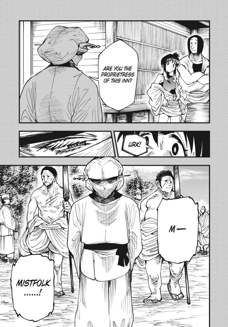 Read Touge Oni EN Manga Online