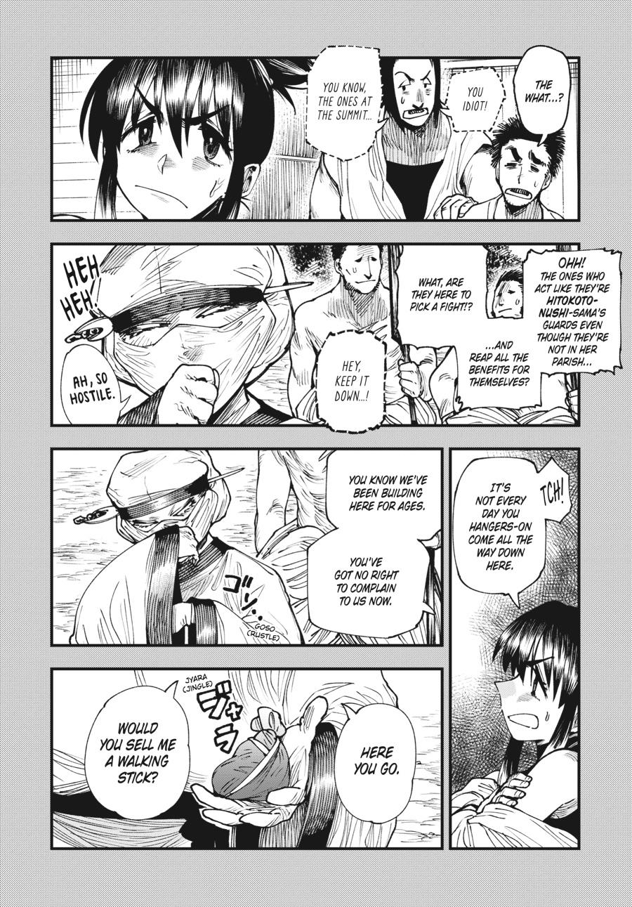 Read Touge Oni EN Manga Online