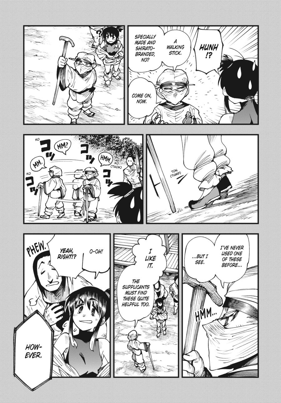 Read Touge Oni EN Manga Online