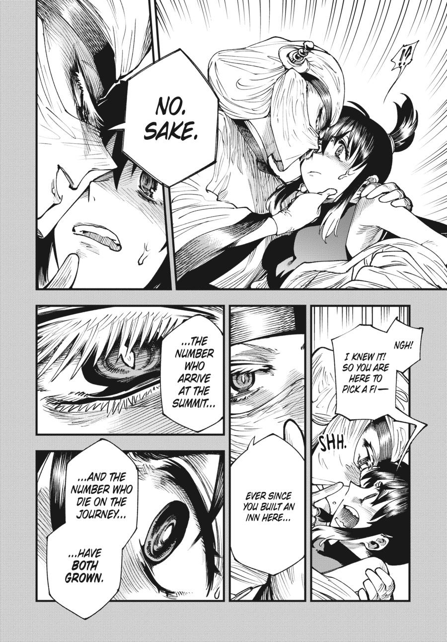 Read Touge Oni EN Manga Online