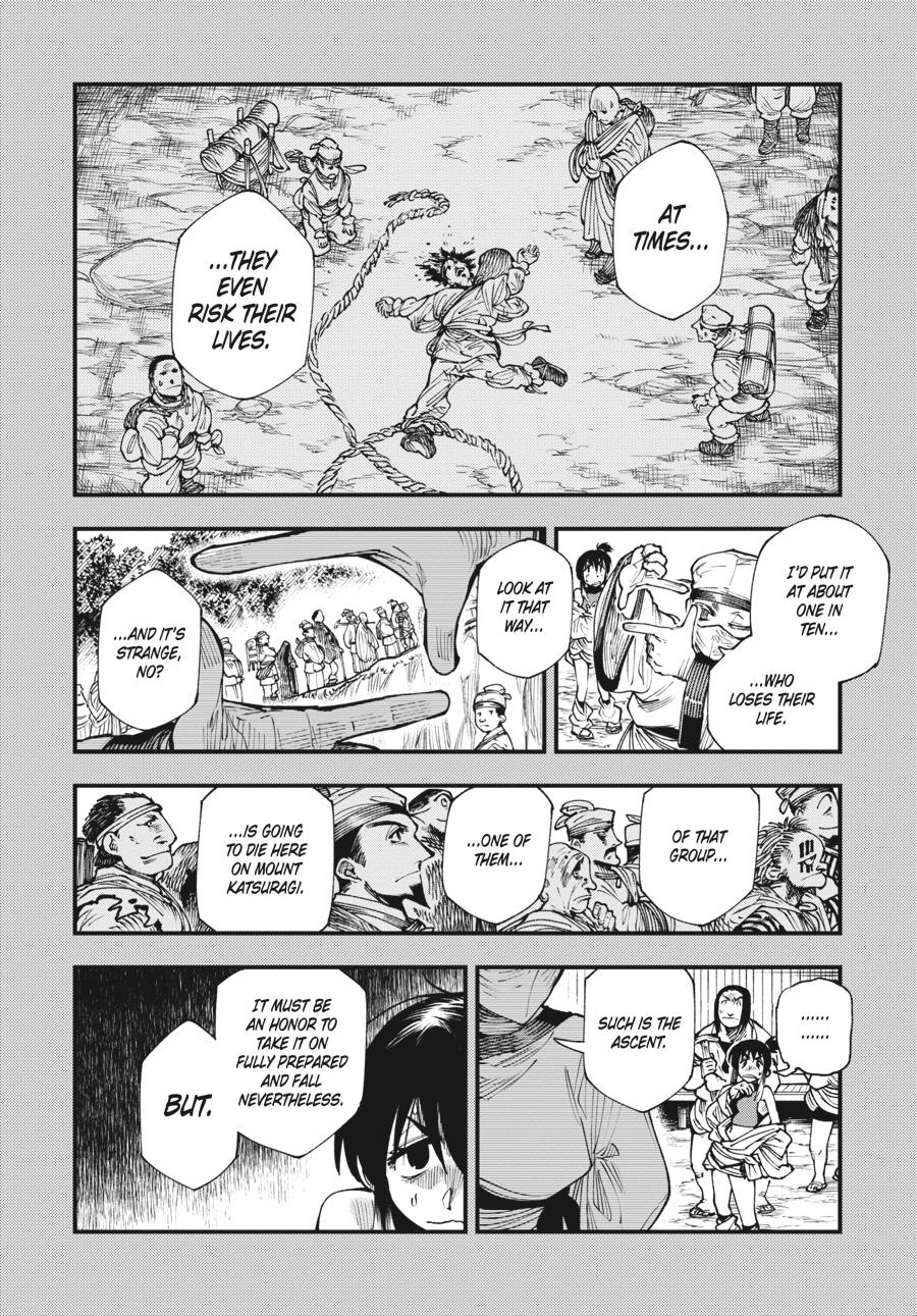 Read Touge Oni EN Manga Online