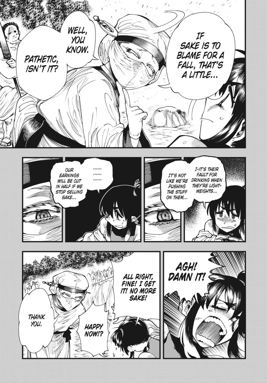 Read Touge Oni EN Manga Online