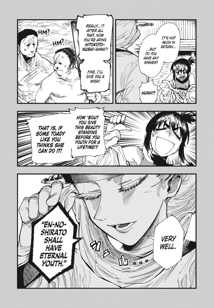 Read Touge Oni EN Manga Online