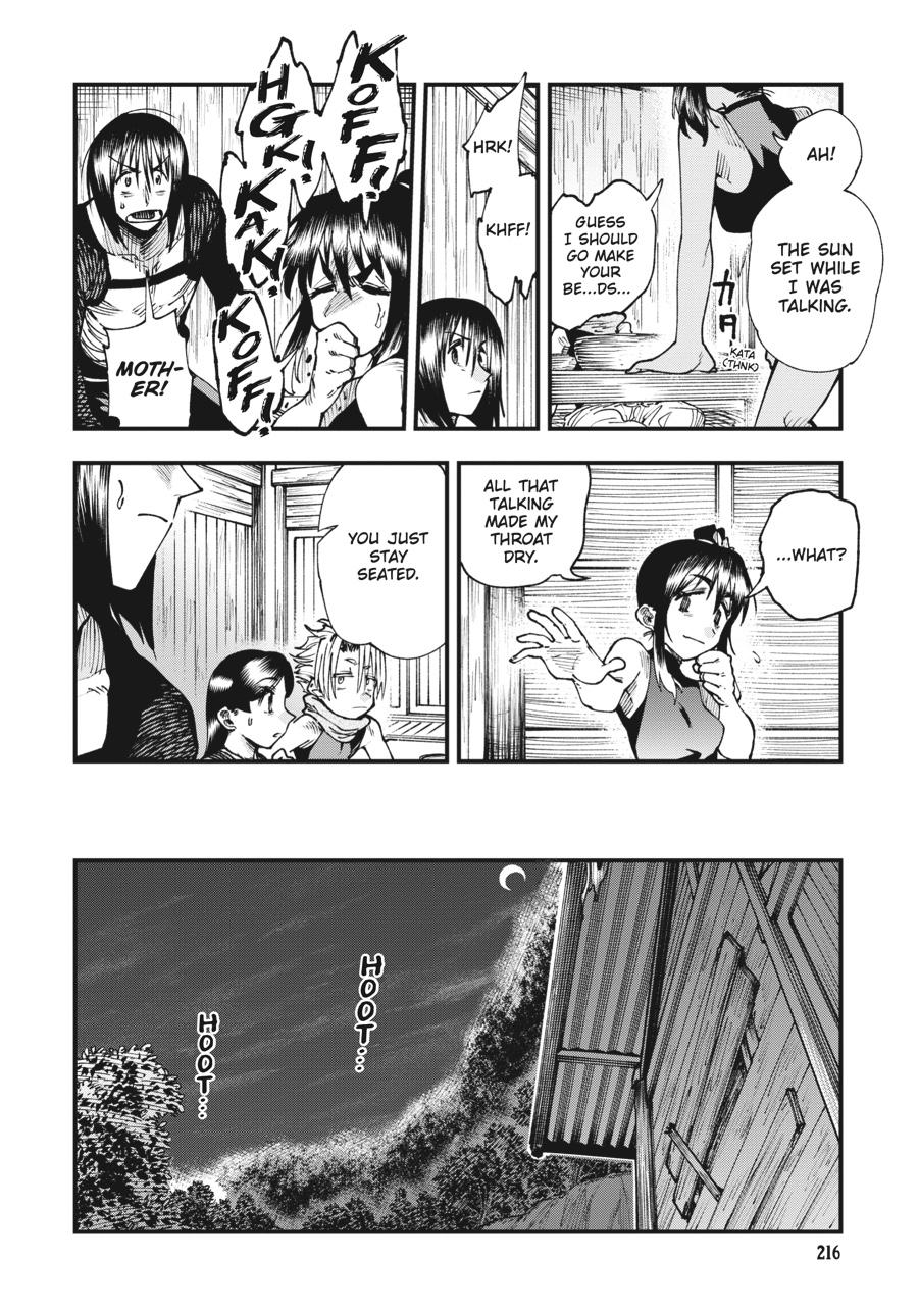 Read Touge Oni EN Manga Online