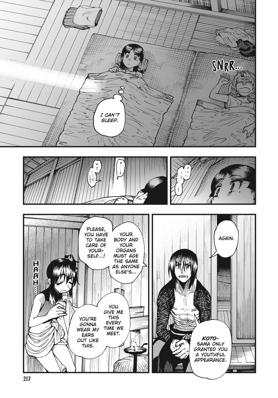 Read Touge Oni EN Manga Online