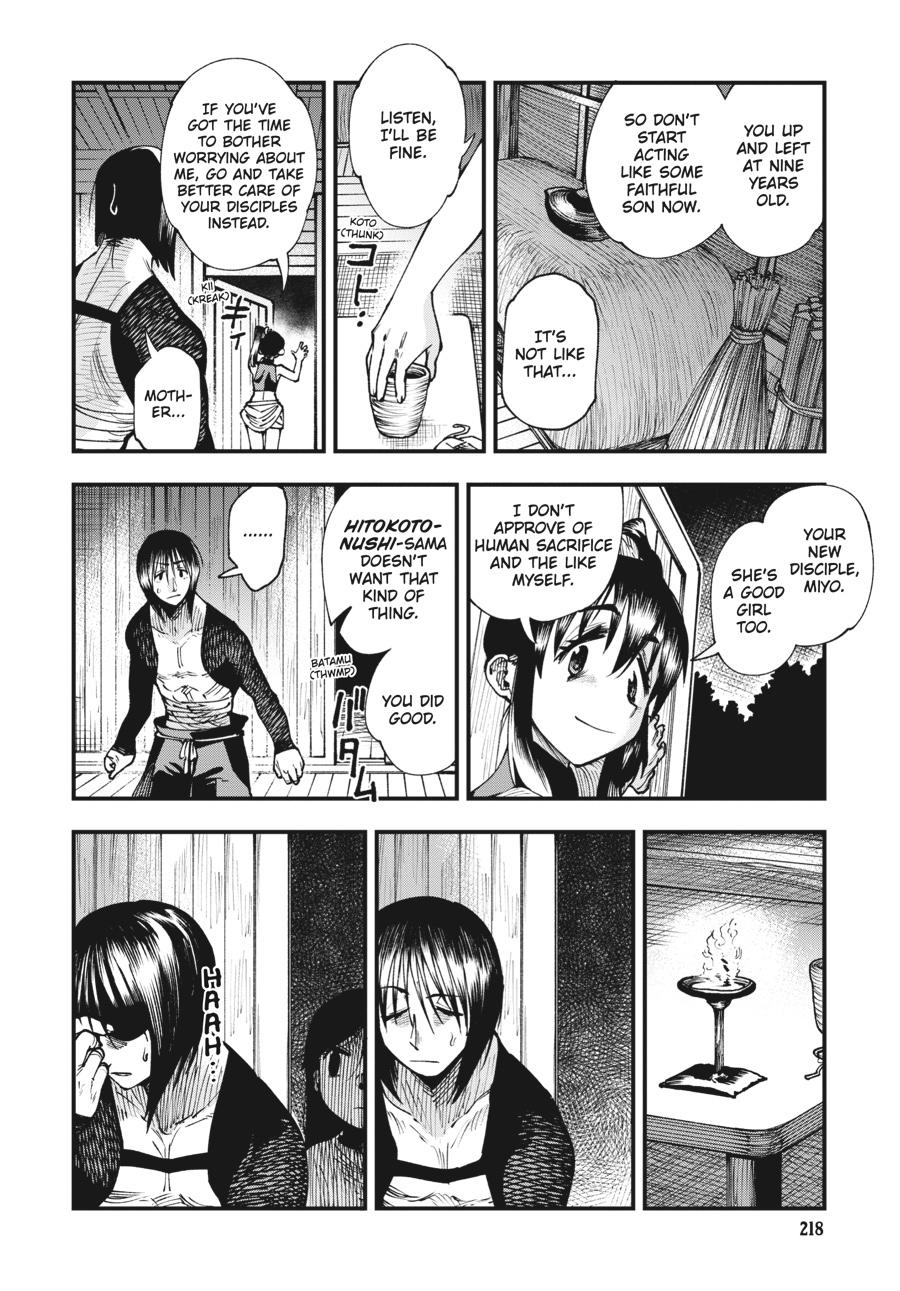 Read Touge Oni EN Manga Online