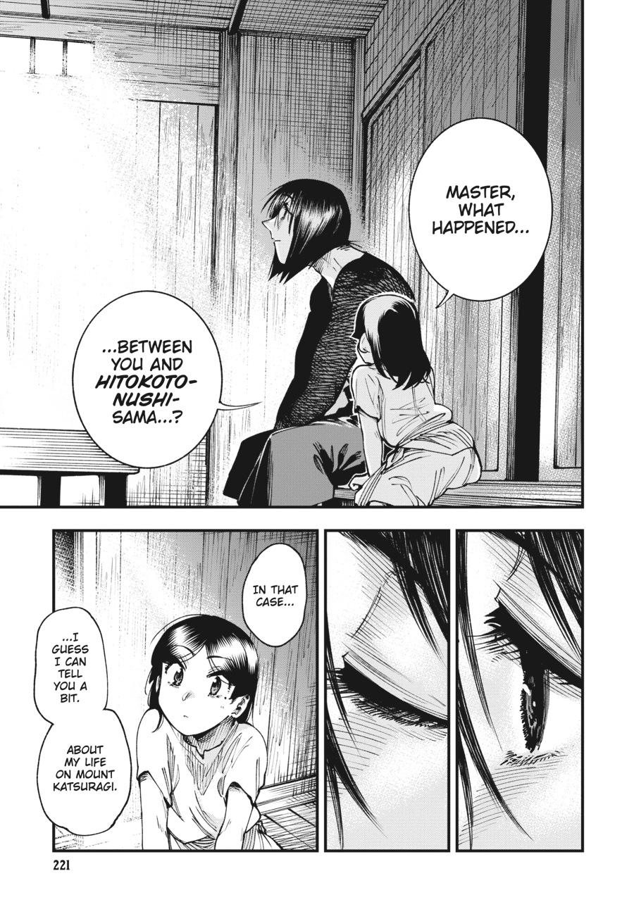 Read Touge Oni EN Manga Online