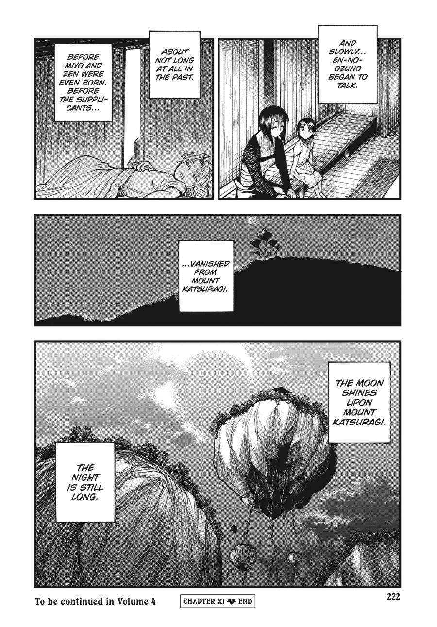 Read Touge Oni EN Manga Online