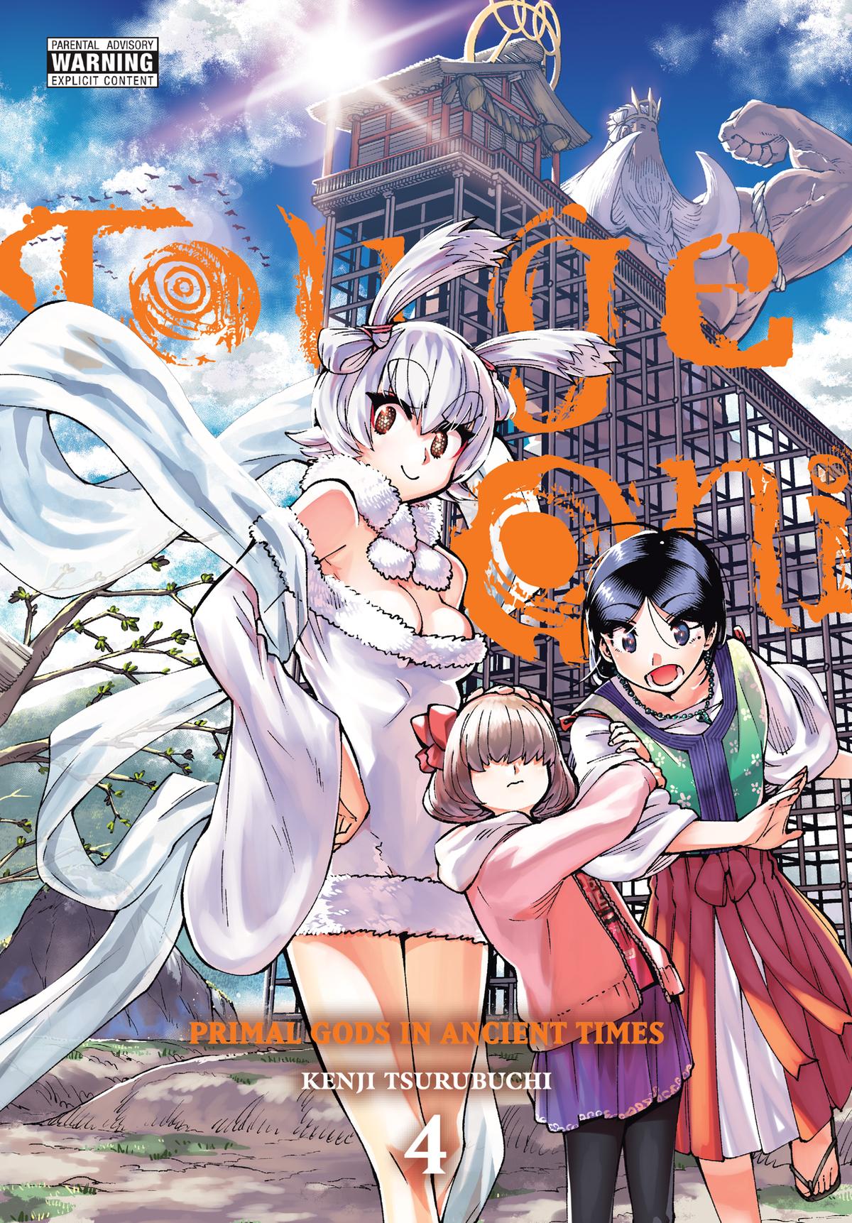 Read Touge Oni EN Manga Online