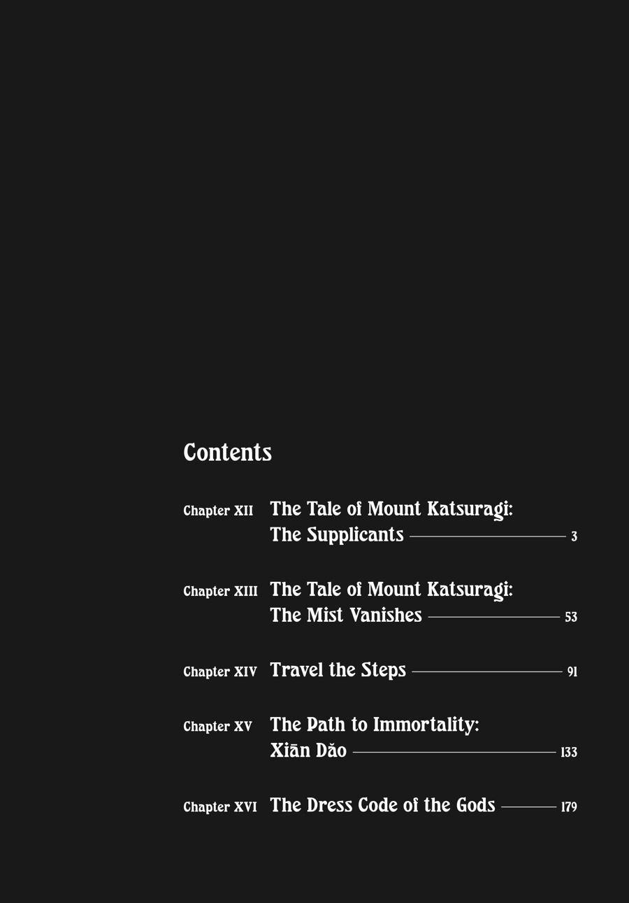 Read Touge Oni EN Manga Online