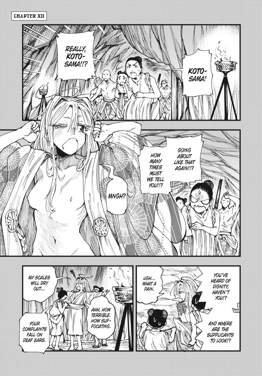 Read Touge Oni EN Manga Online