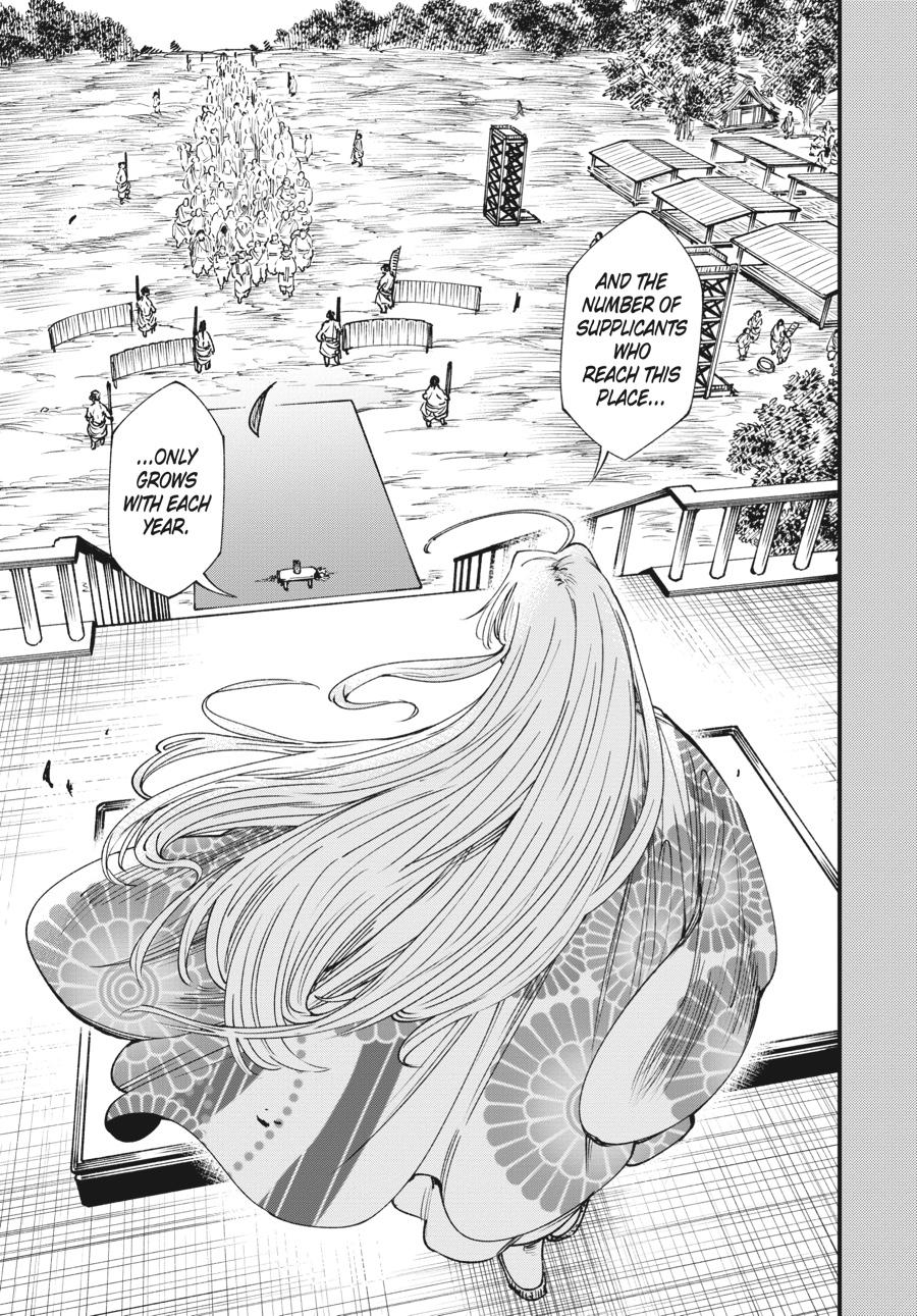 Read Touge Oni EN Manga Online