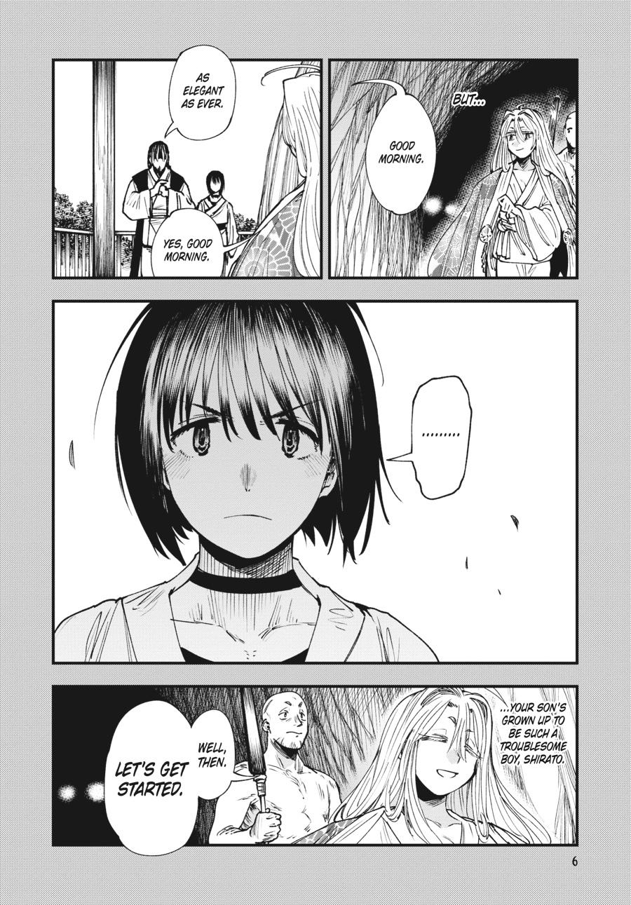 Read Touge Oni EN Manga Online