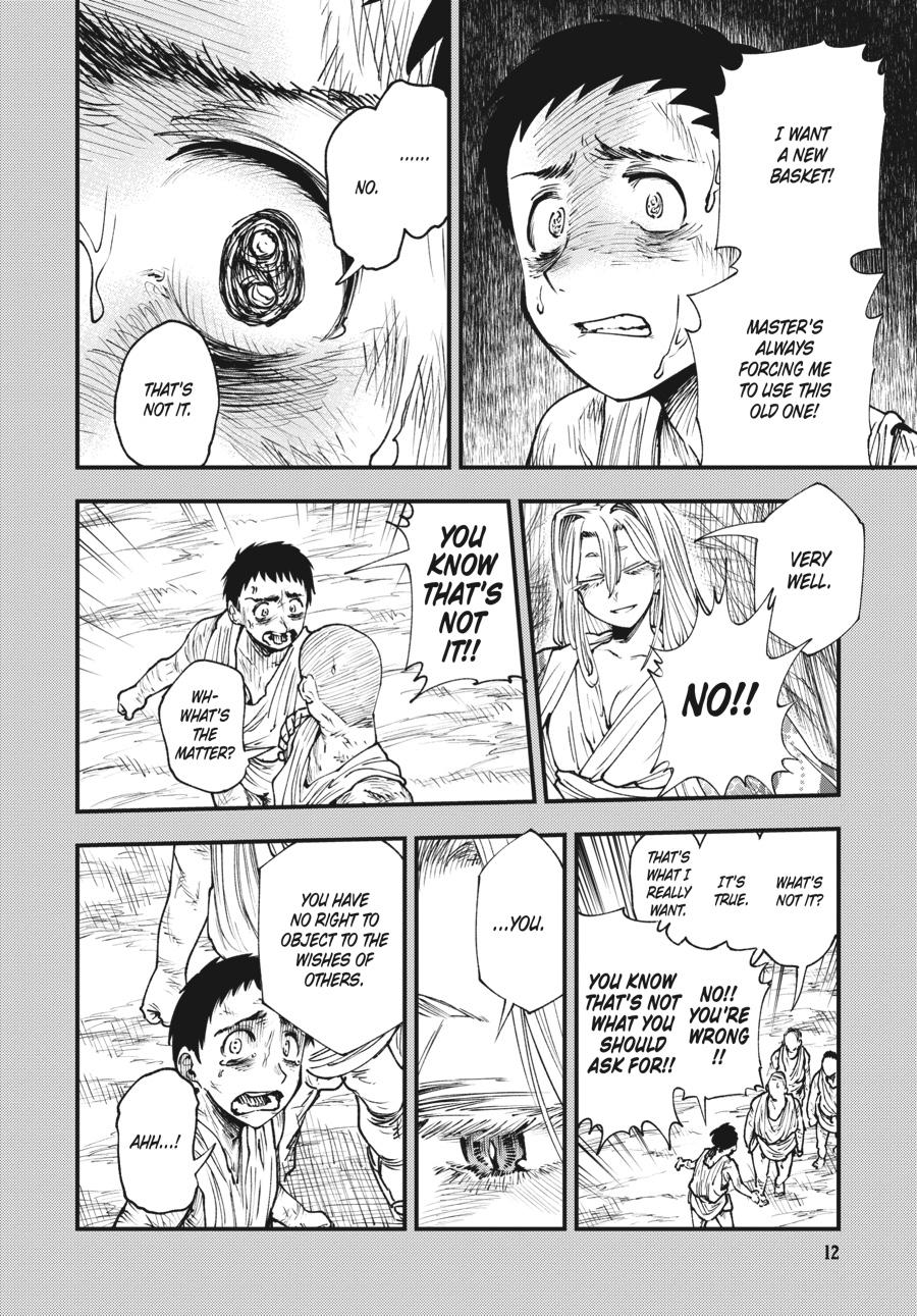 Read Touge Oni EN Manga Online