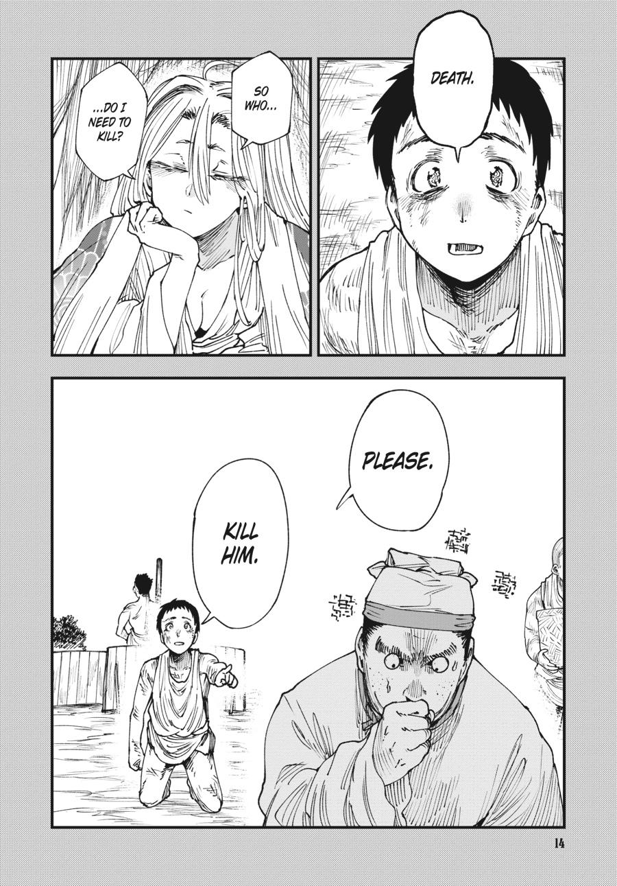 Read Touge Oni EN Manga Online