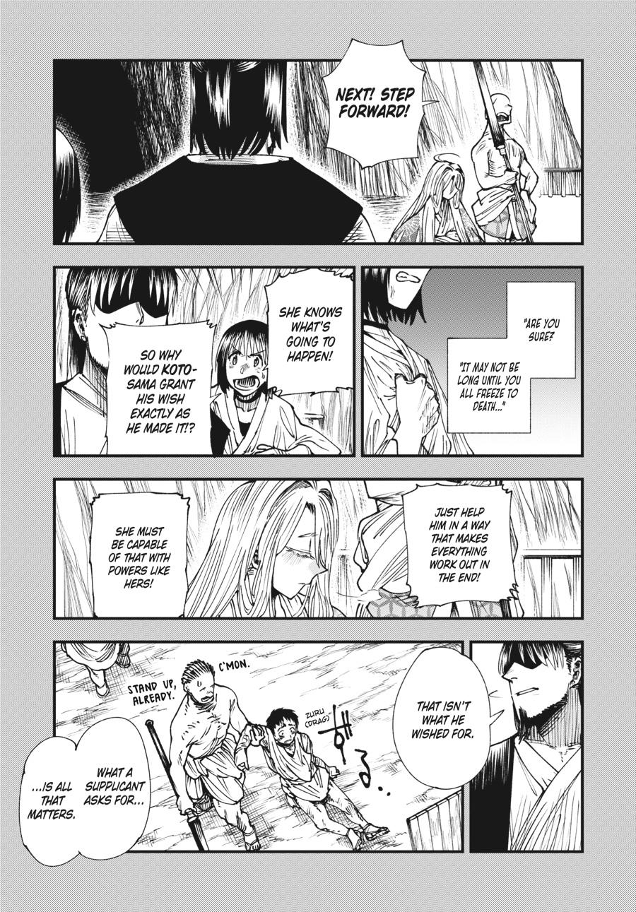 Read Touge Oni EN Manga Online