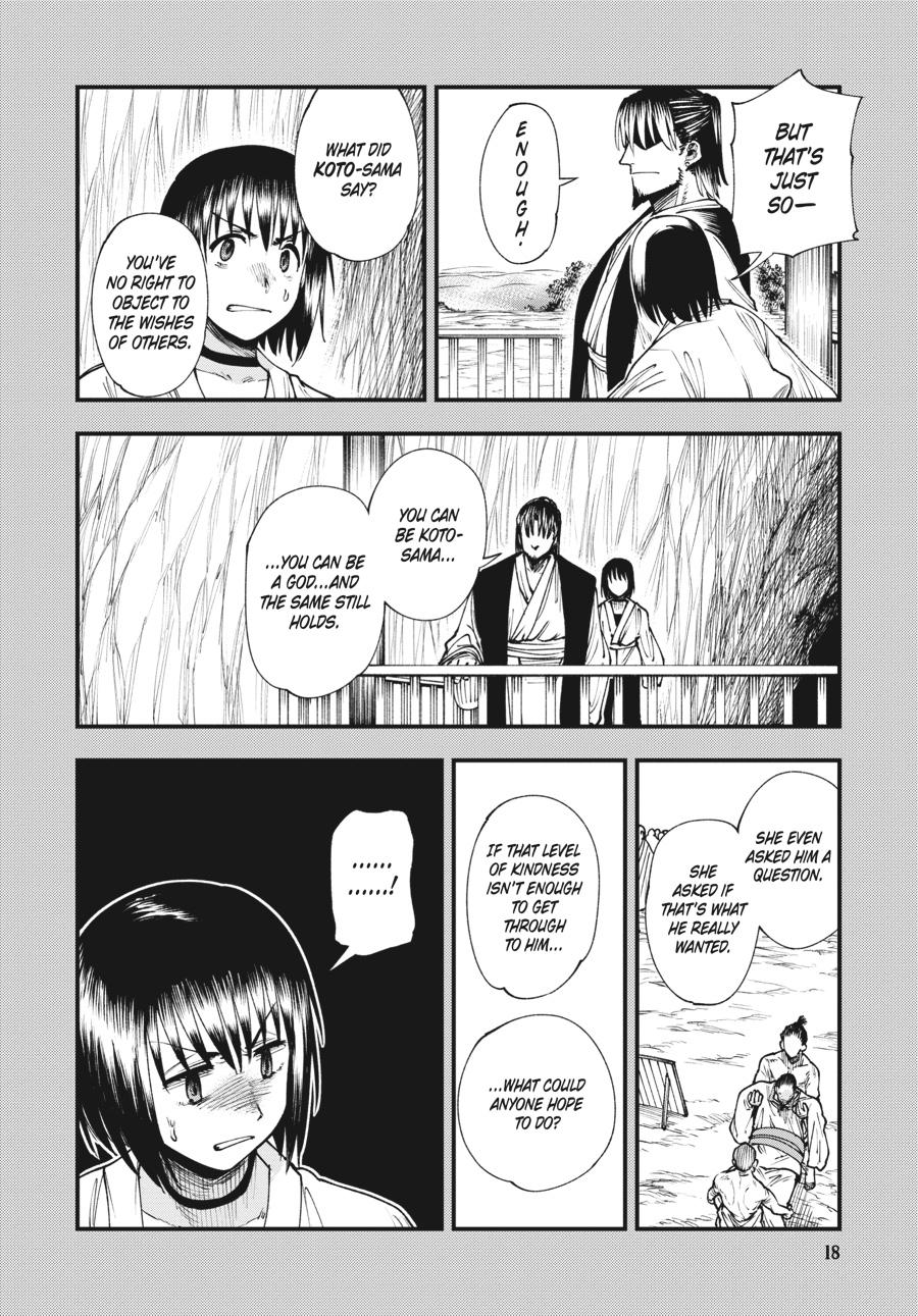 Read Touge Oni EN Manga Online