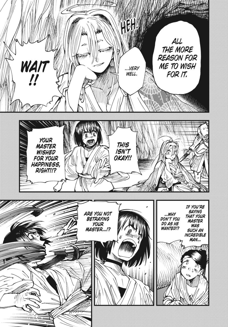 Read Touge Oni EN Manga Online