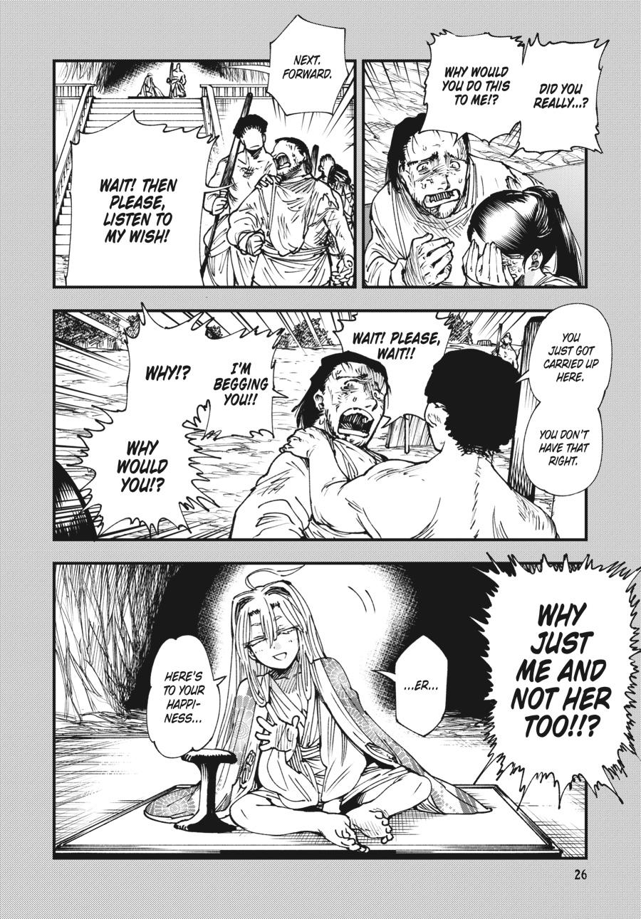 Read Touge Oni EN Manga Online