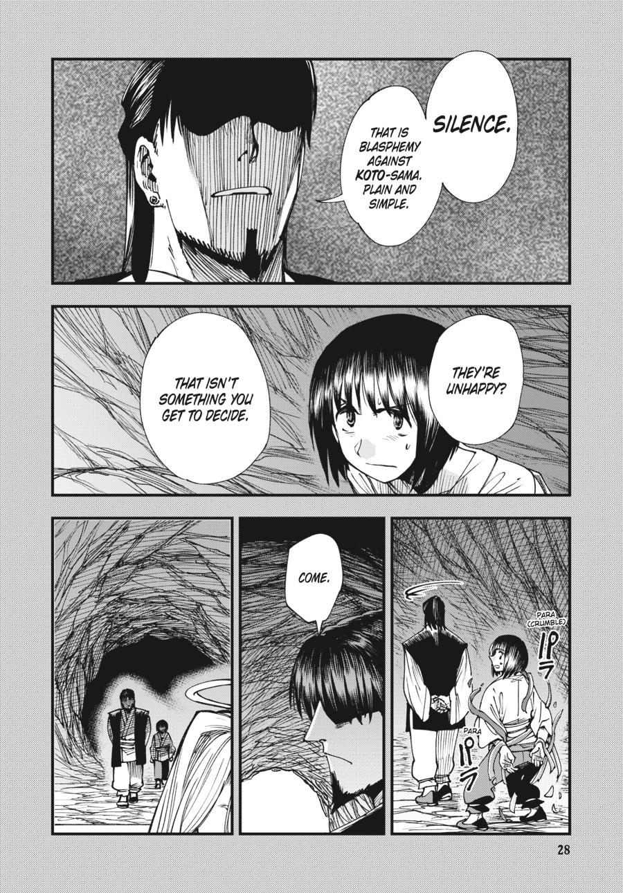 Read Touge Oni EN Manga Online