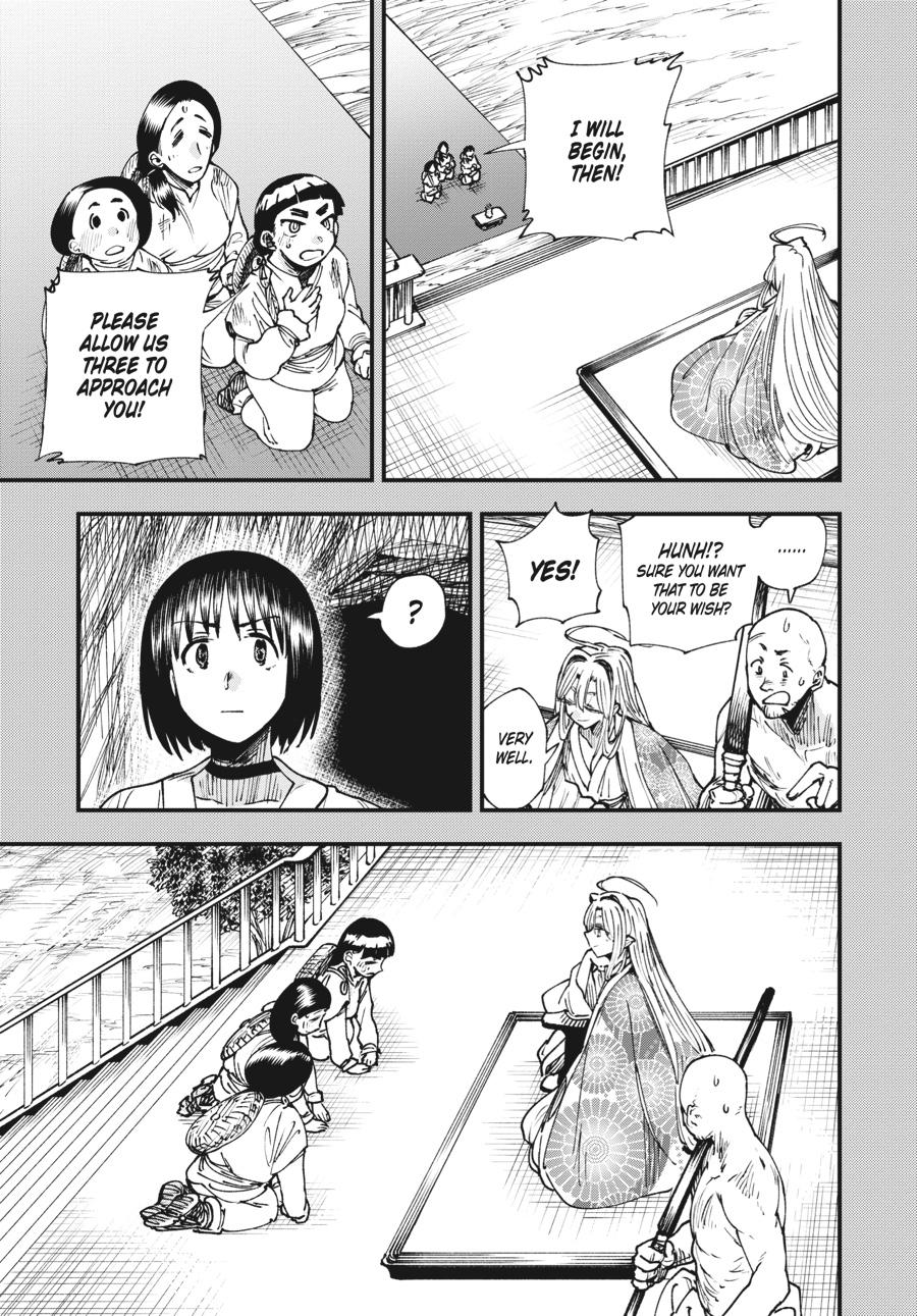 Read Touge Oni EN Manga Online