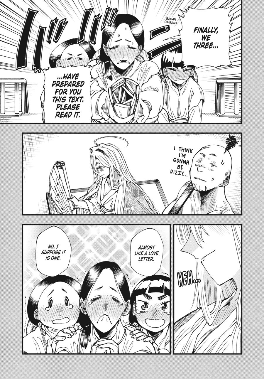 Read Touge Oni EN Manga Online