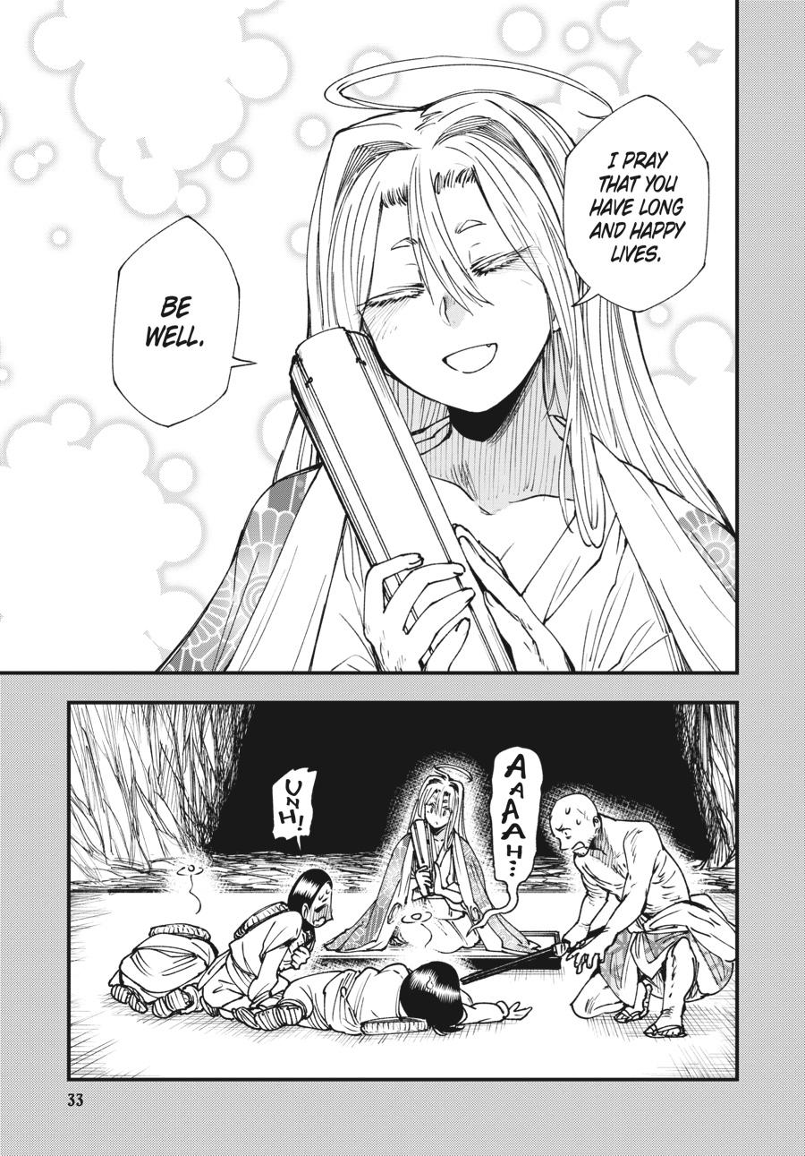 Read Touge Oni EN Manga Online