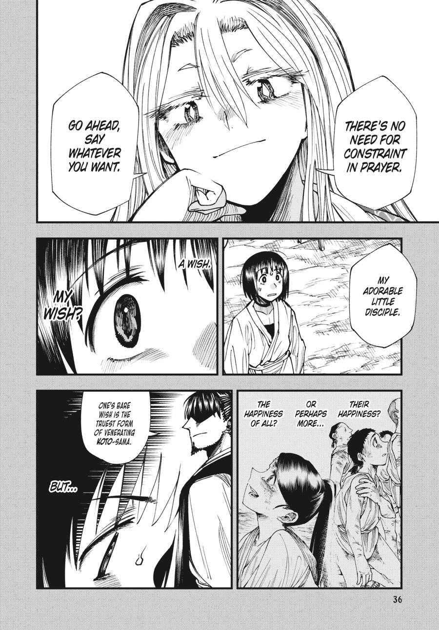 Read Touge Oni EN Manga Online