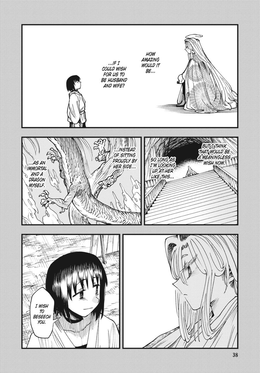 Read Touge Oni EN Manga Online