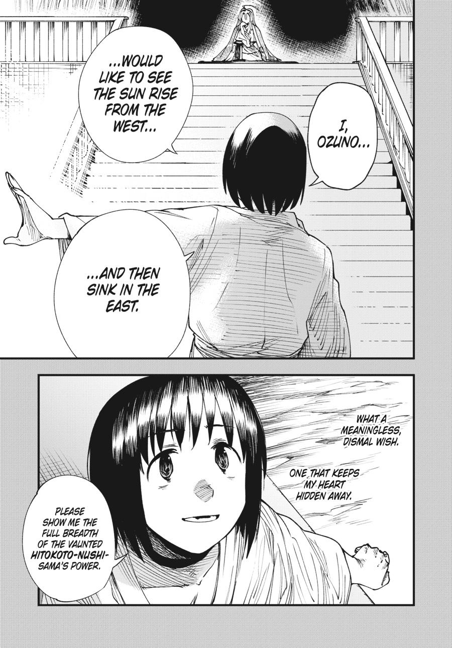 Read Touge Oni EN Manga Online