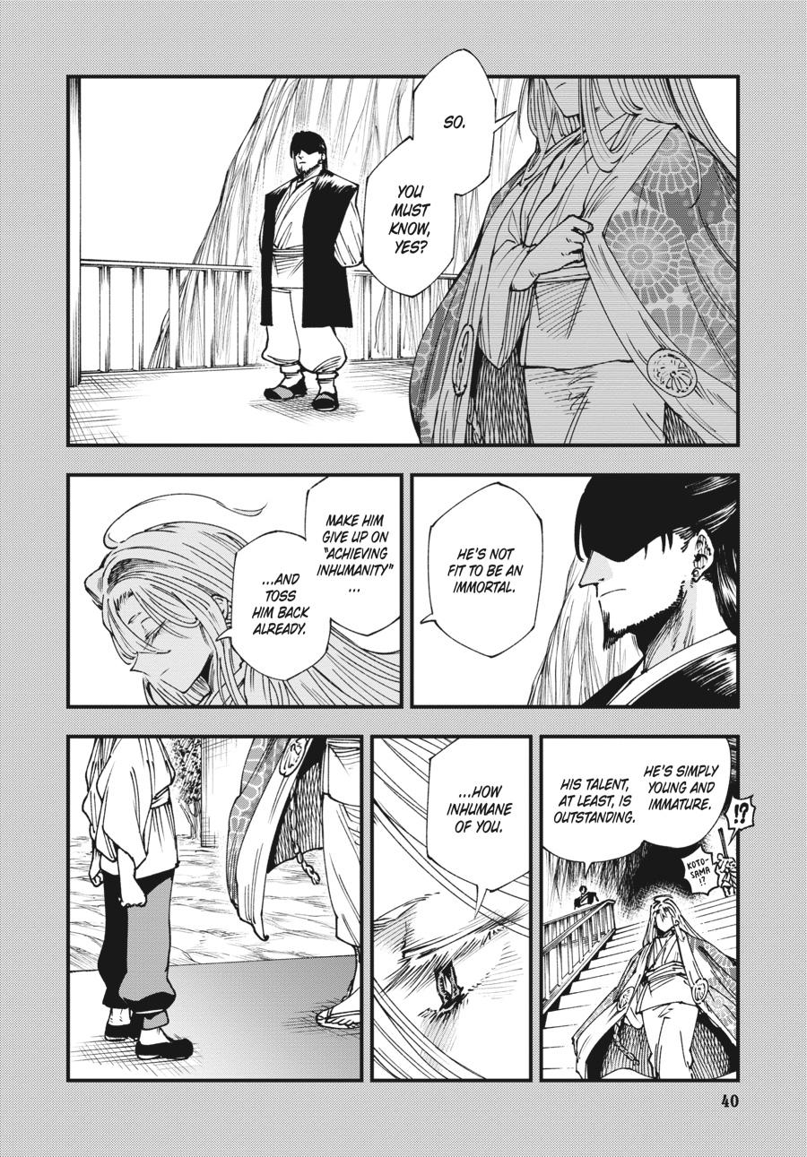 Read Touge Oni EN Manga Online