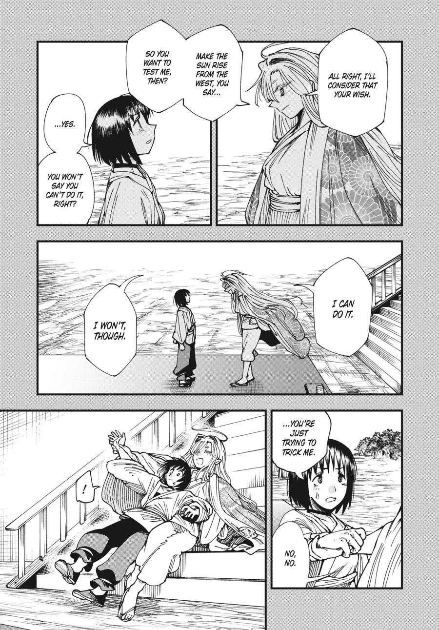 Read Touge Oni EN Manga Online