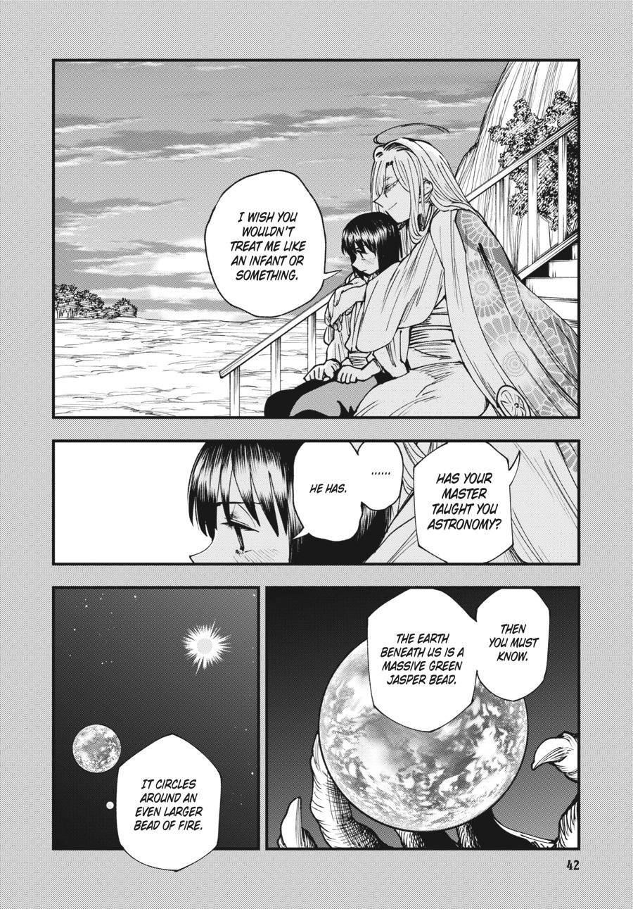 Read Touge Oni EN Manga Online