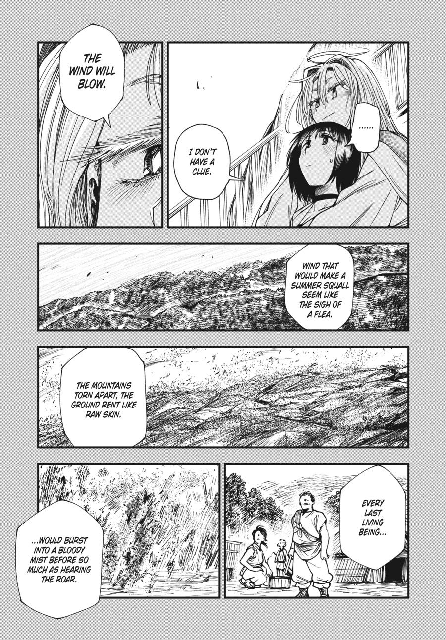 Read Touge Oni EN Manga Online