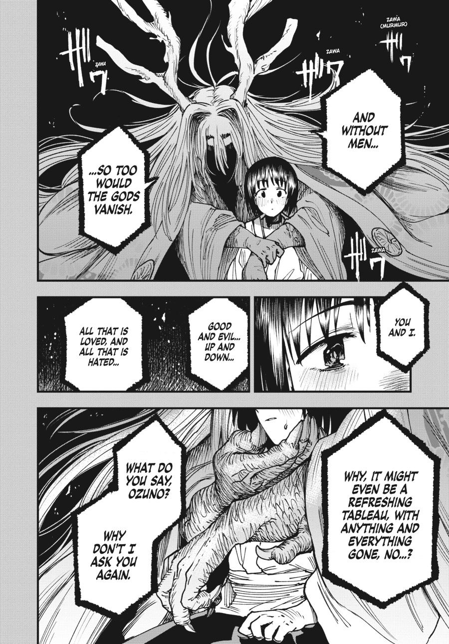 Read Touge Oni EN Manga Online