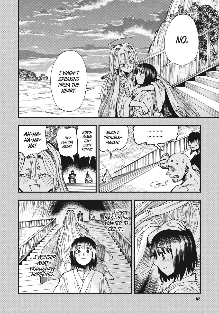 Read Touge Oni EN Manga Online