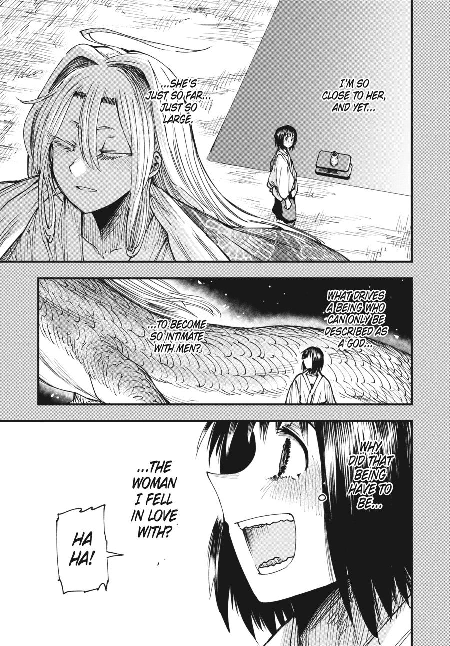 Read Touge Oni EN Manga Online