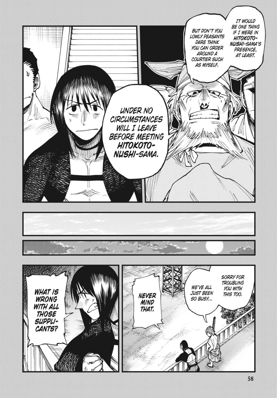 Read Touge Oni EN Manga Online