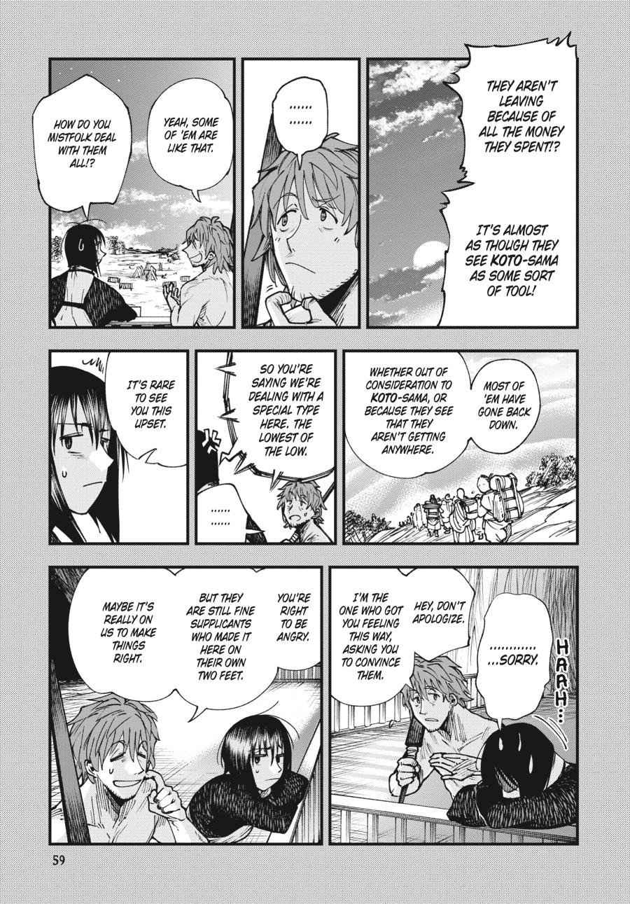 Read Touge Oni EN Manga Online