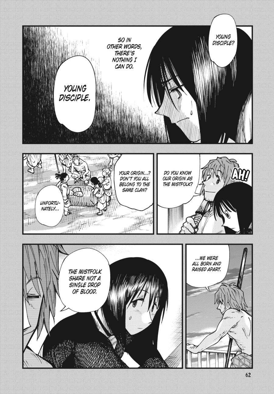 Read Touge Oni EN Manga Online