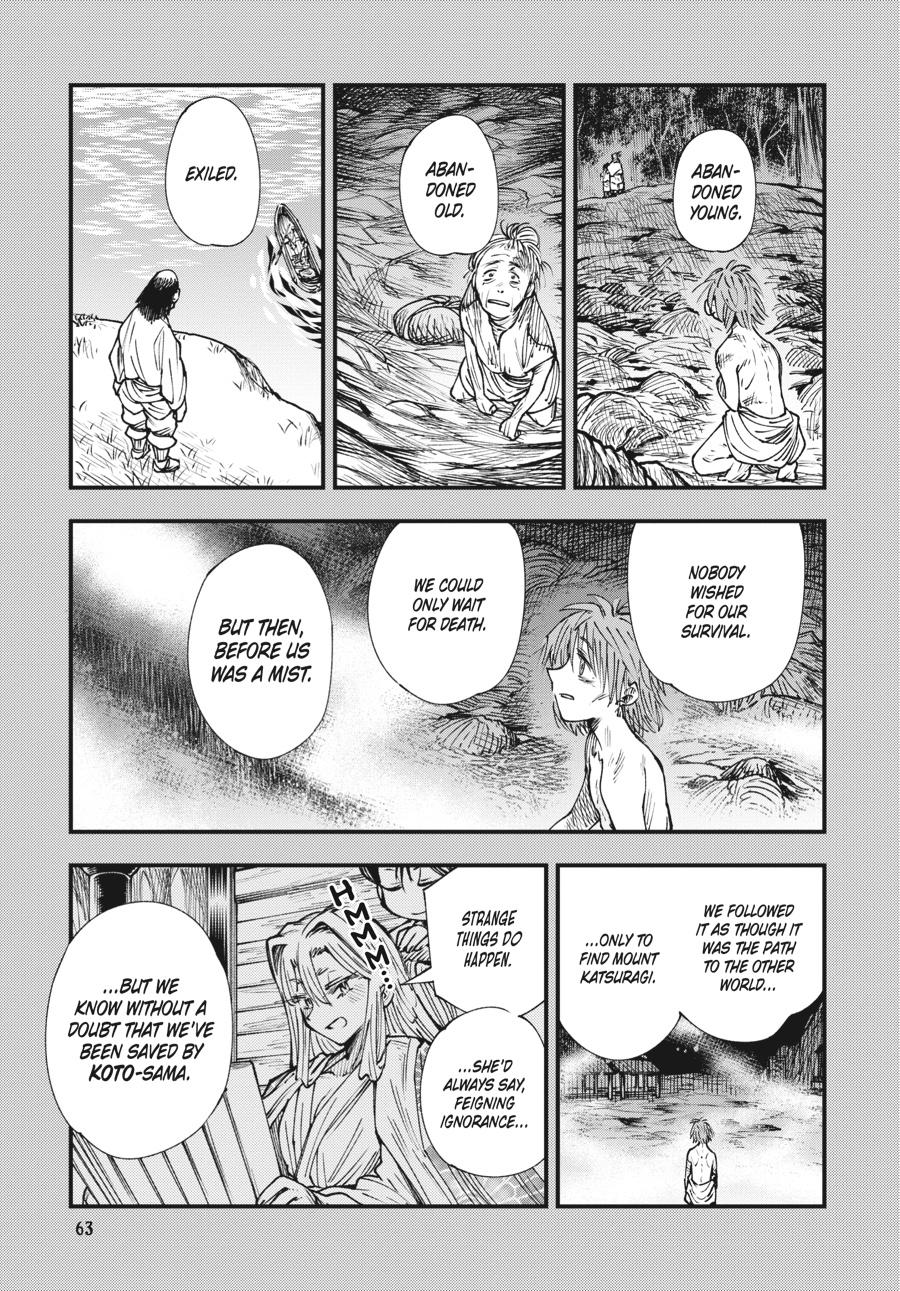 Read Touge Oni EN Manga Online