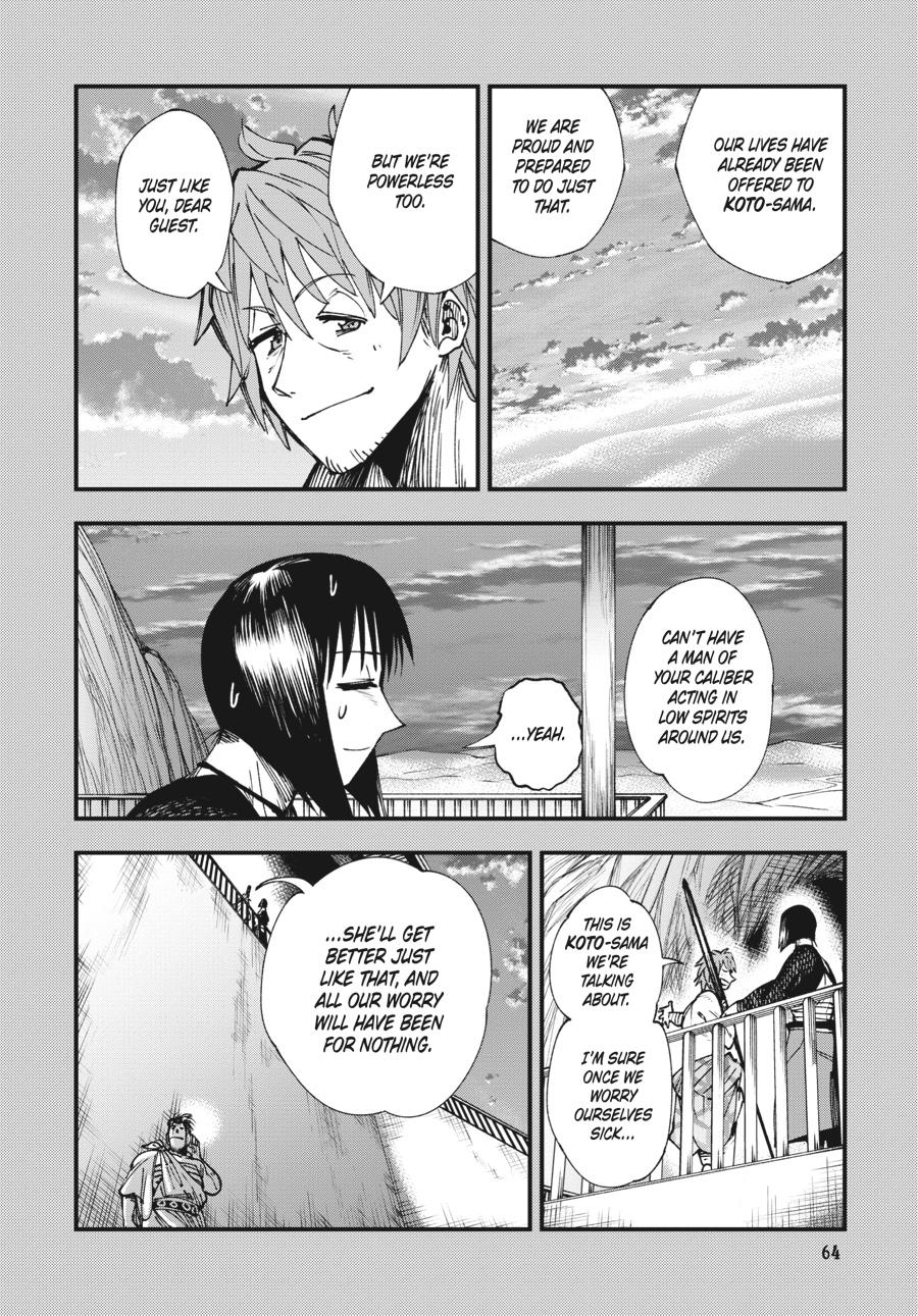 Read Touge Oni EN Manga Online