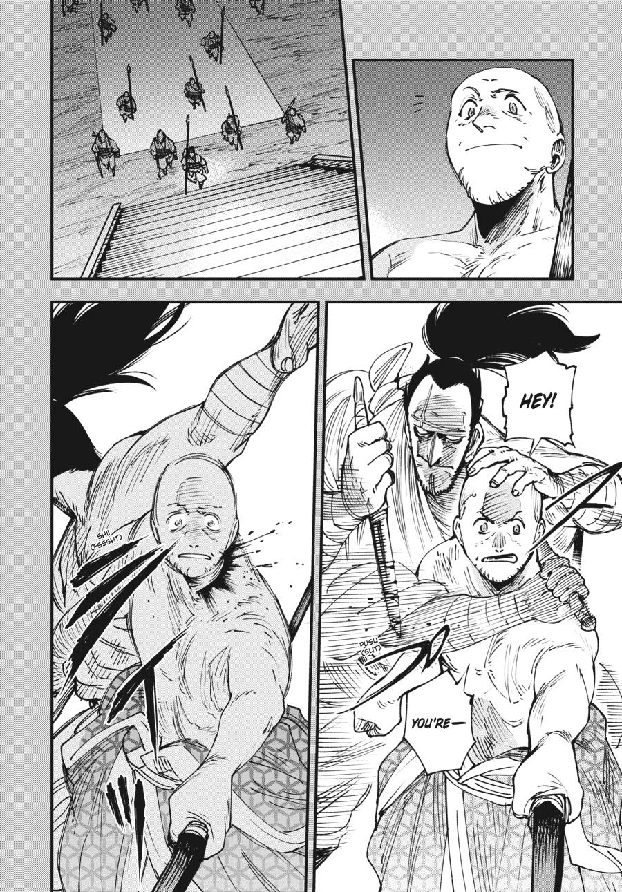 Read Touge Oni EN Manga Online