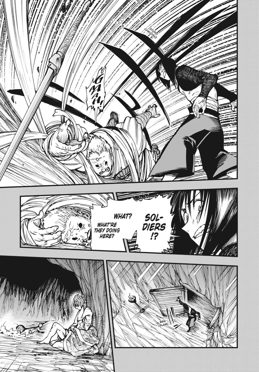 Read Touge Oni EN Manga Online