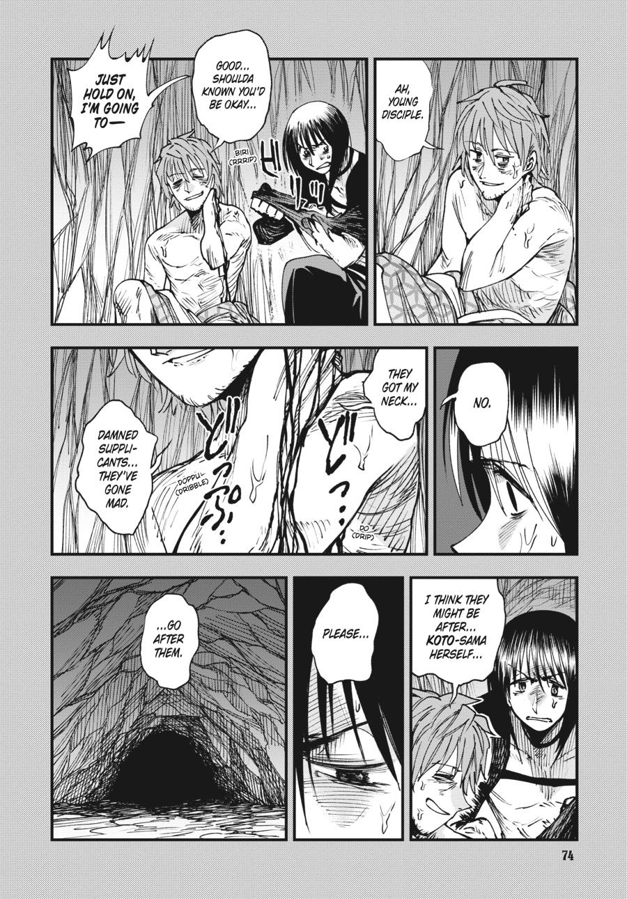 Read Touge Oni EN Manga Online