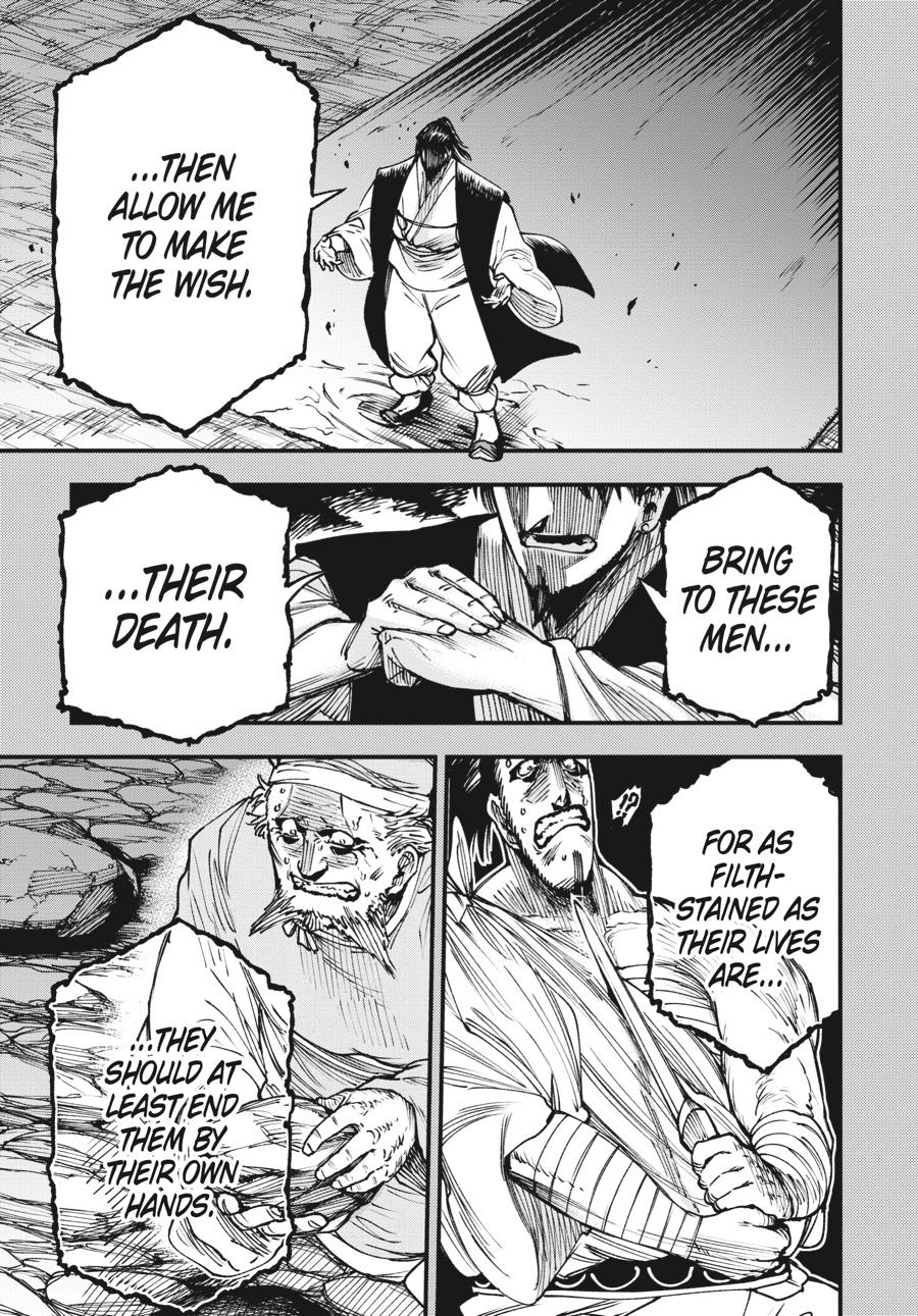 Read Touge Oni EN Manga Online