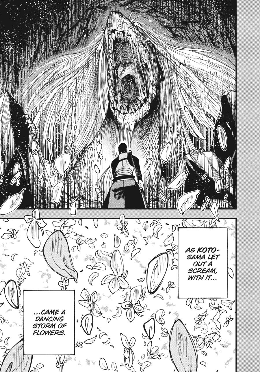 Read Touge Oni EN Manga Online