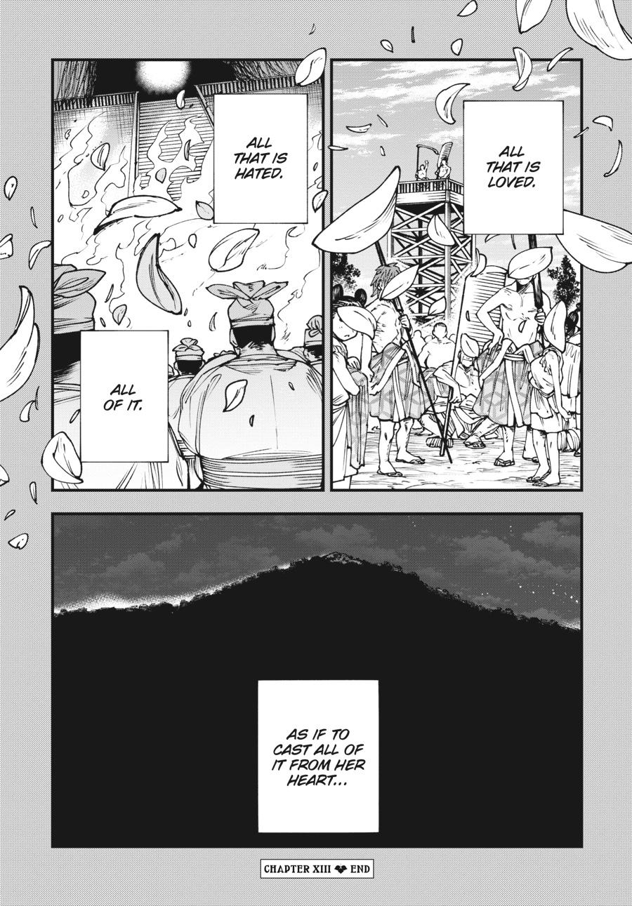 Read Touge Oni EN Manga Online