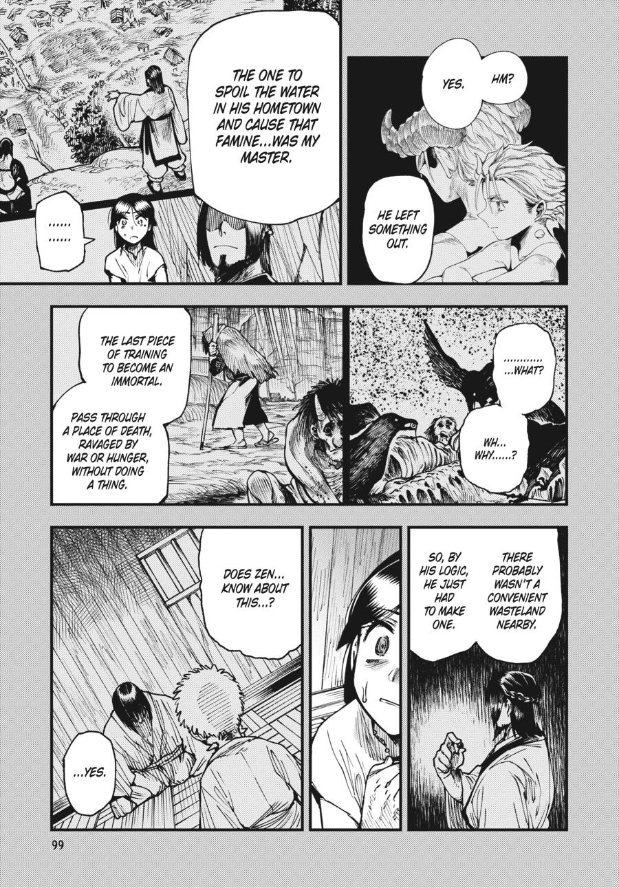 Read Touge Oni EN Manga Online