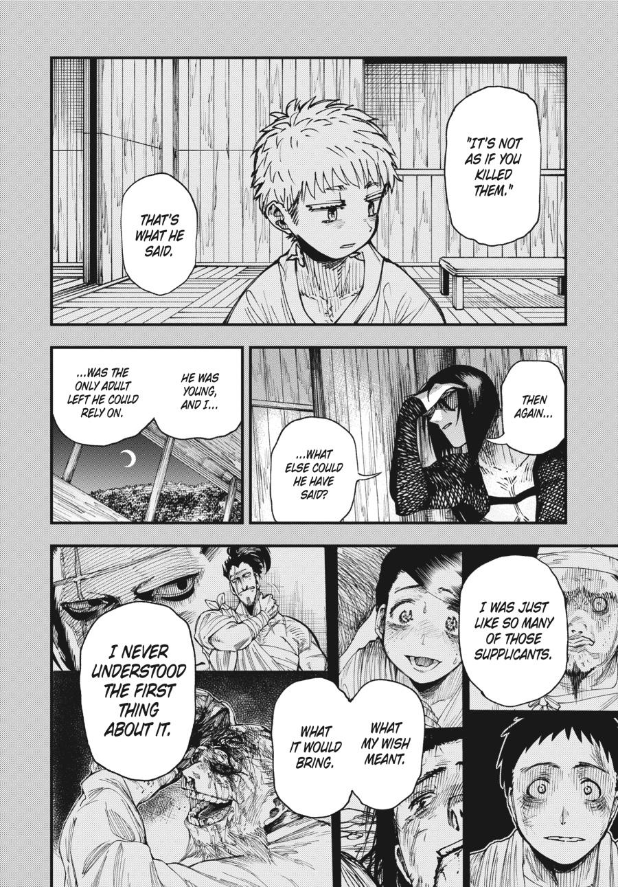 Read Touge Oni EN Manga Online